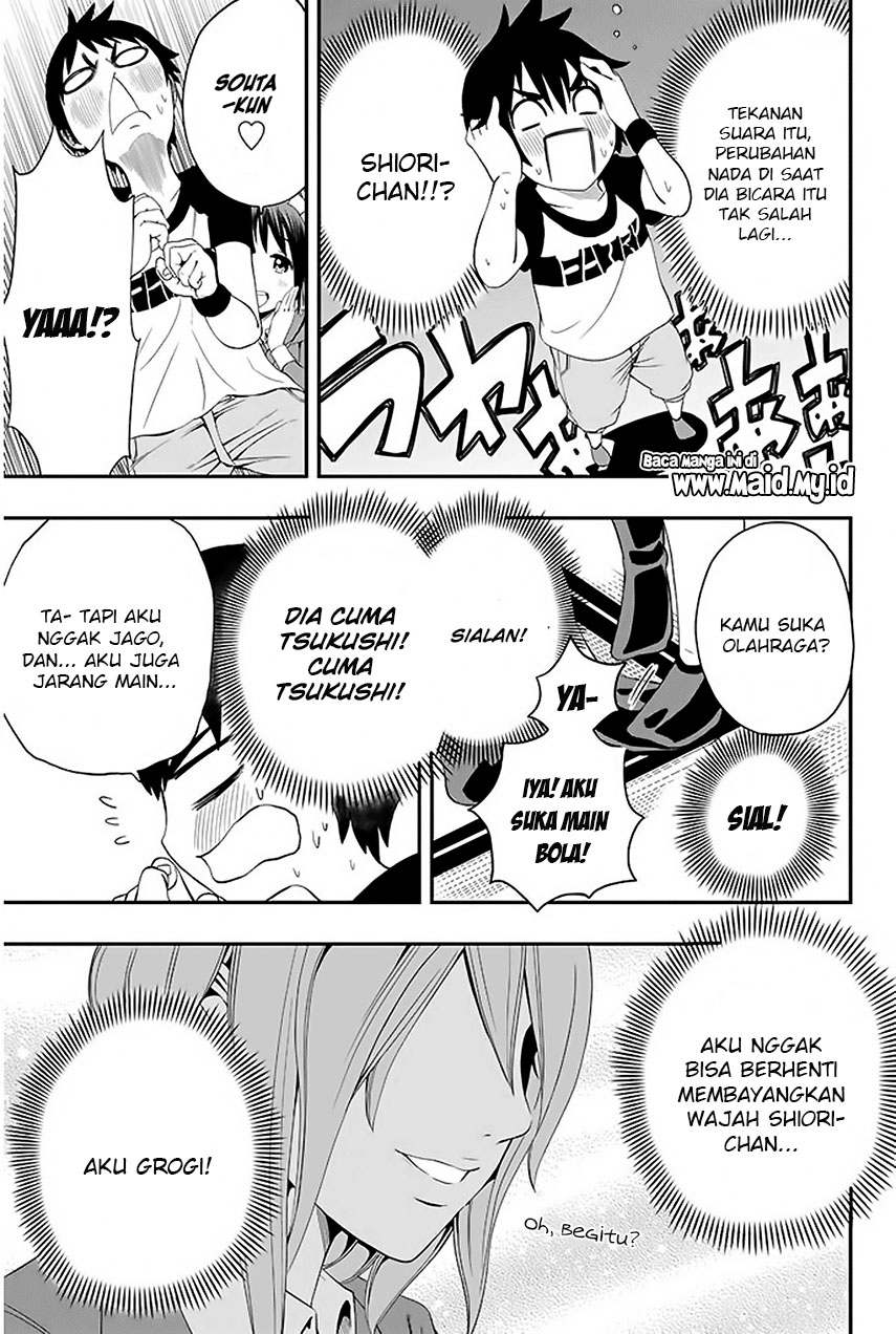 Tsukushi Biyori Chapter 01 Gambar 15